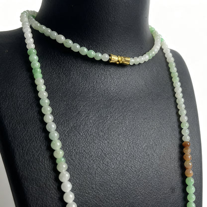 Misty Horizon Necklace