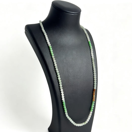 Misty Horizon Necklace